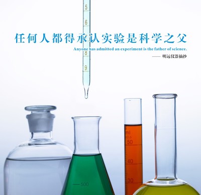 PTHW 2000ml 普通恒温电热套_实验室常用设备_恒温/加热/干燥设备_电热套_产品库_中国化工仪器网