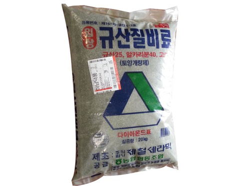 东北韩琉土壤调理剂销售商