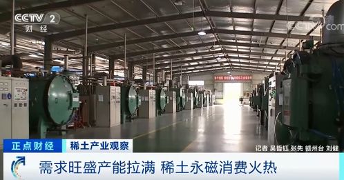 销量暴增200 产能拉满 工厂昼夜运转 什么这么 火