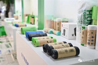 建设全国一流生物基材料产业基地,濮阳市发展生物经济有了新方向丨生物经济 豫见未来