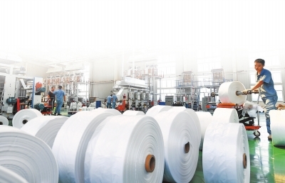 &ldquo;河南省扎实做好六稳六保工作&rdquo;系列新闻发布会第五场 一&ldquo;链&rdquo;飞架 产业&ldquo;通途&rdquo;