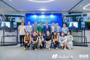 创业邦的主页 腾讯网