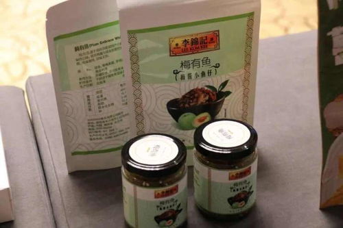 开发植物基酱料助力食品工业健康转型 2020李锦记杯学生创新大赛 云 启动