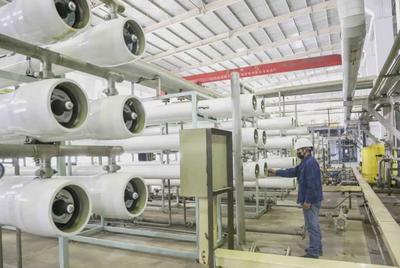 石嘴山市召开第五次推进会暨工业转型升级大会侧记