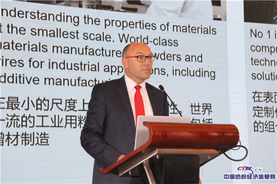 中国纺织工业企业管理协会