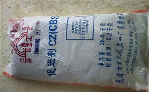 在烟台回收增粘树脂烟台上门回收增粘树脂