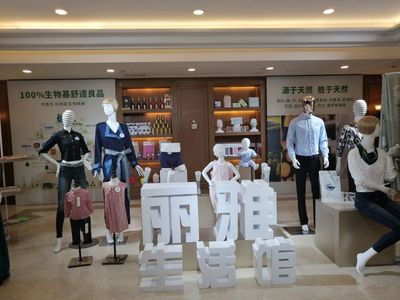 宜宾造纺织品C位出道 &ldquo;网摊&rdquo;营销助力丝丽雅逆境突围