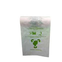 可降解超市购物袋 上海可降解 上海绿集