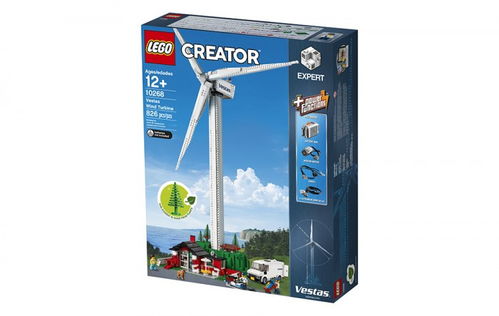 乐高和维斯塔斯合作推出生物基环保材料打造的玩具套组