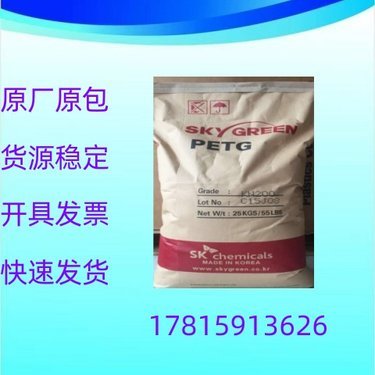 郑州华兰生物科技