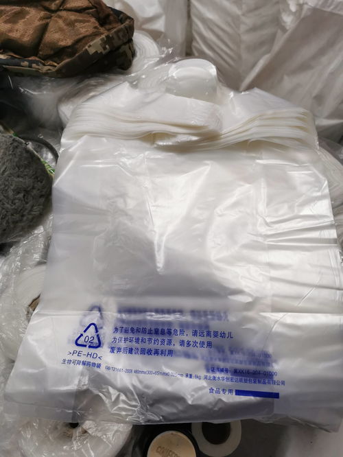 限塑之探访 真假难辨,15款塑料袋样本有4款为非生物降解