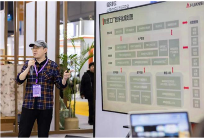 亮出“绝活” 为新质生产力蓄势赋能!纺织“专精特新”创新成果推广演讲专场举办