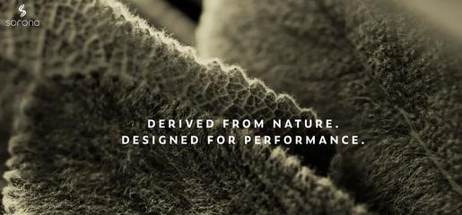 Sorona®将依法打击商标侵权行为!