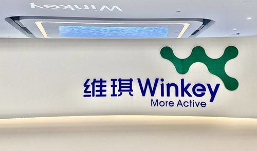 领跑新原料赛道 深圳维琪科技完成超2亿元A轮融资，国产创新获资本青睐