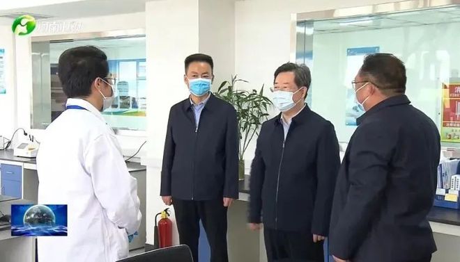 河南省委书记楼阳生莅临宏业控股集团，调研生物基材料销售情况