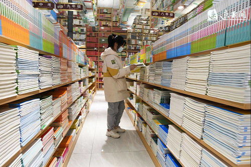 开学季教材教辅热销