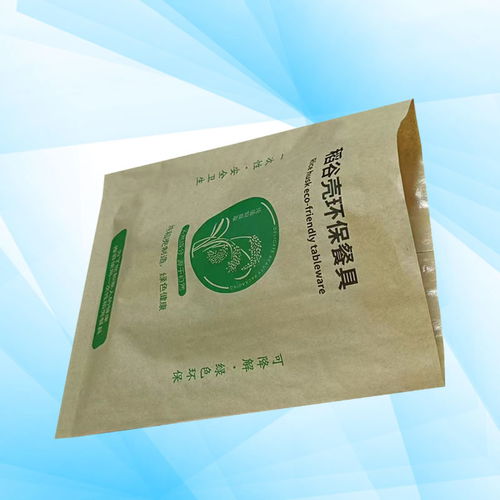 食品纸袋有什么材质 金祥纸业