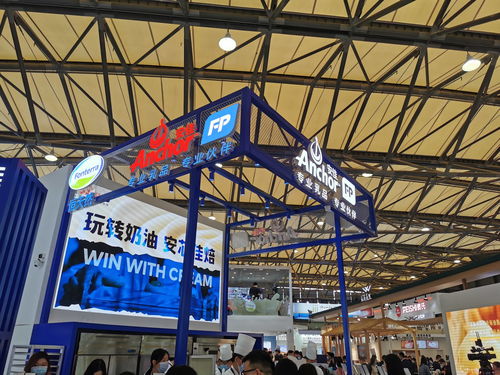 直击23届国际焙烤展 乳脂升级,植物基兴起,乳企跨界寻机遇