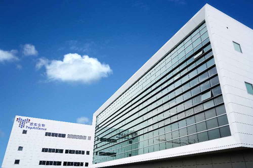 君实生物上海自贸区基地顺利投产 开启生物制药“第一证”新篇章